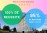 Affiche mention